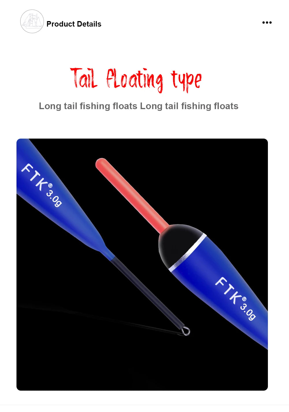 FTK Fishing Float 5pcs/lot 13CM-14.5CM 2-5g Barguzinsky Fir Float Vertical Buoy Float Carp Fishing Bobber Fishing Tackle Pesca
